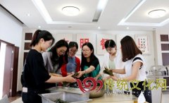 岚山检察院举办“端午节”包粽子活动