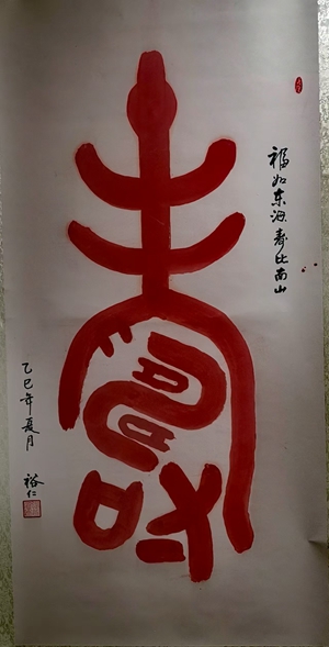 张4.jpg
