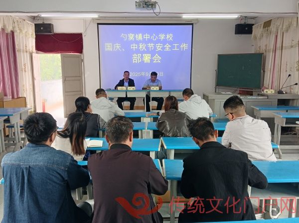 会议现场_副本.jpg